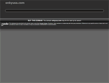 Tablet Screenshot of onkyusa.com